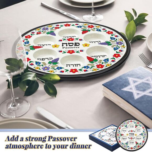 Hushee Passover Seder Plate 12.2” Ceramic Round Multiple Colors w/ Gift Box - Picture 7 of 11